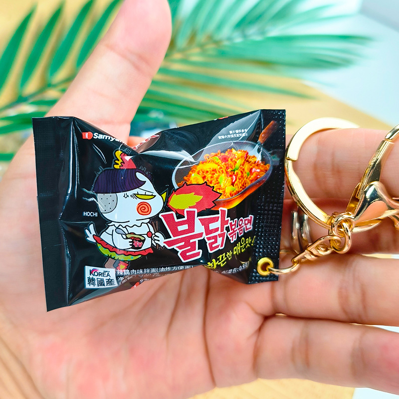 Porte-clés et pendentif de sac - Food Snacks Game avis et prix