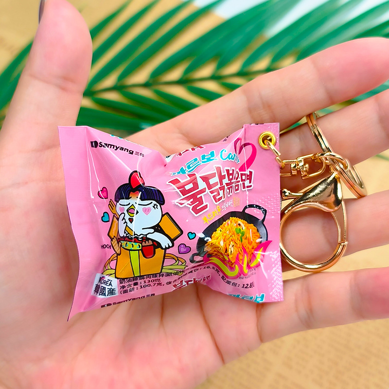 Porte-clés et pendentif de sac - Food Snacks Game avis et prix