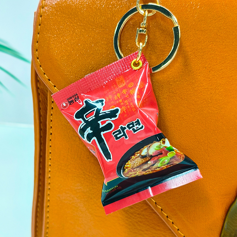 Porte-clés et pendentif de sac - Food Snacks Game avis et prix